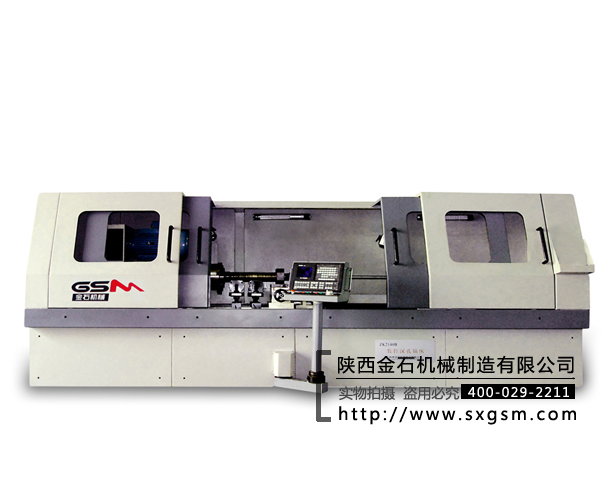 ZK2140S/1000喷吸式皇冠足彩官网(中国)有限公司机床